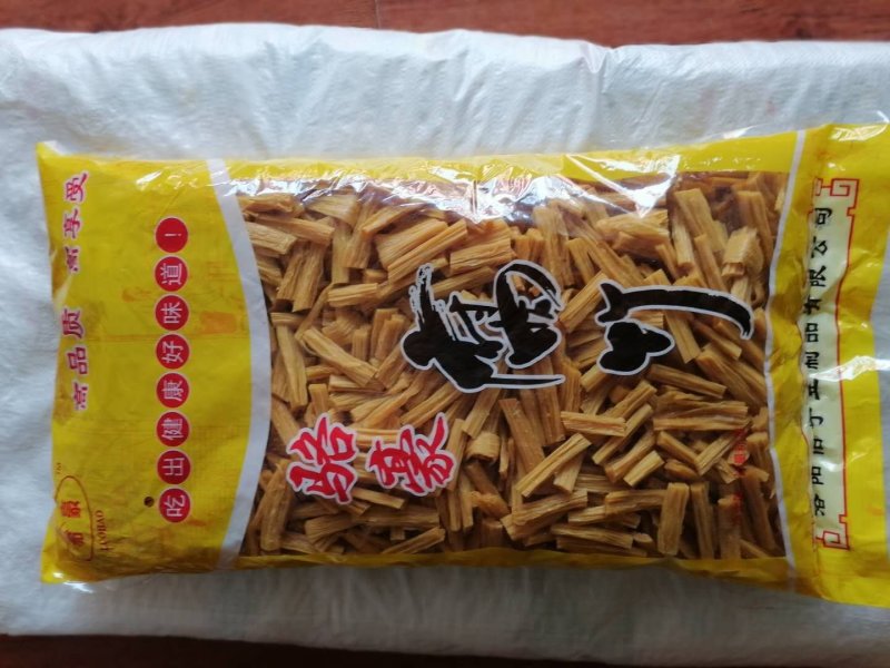 腐竹