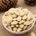 白扁豆，常年批发供应，药食同源白各种规格白扁豆