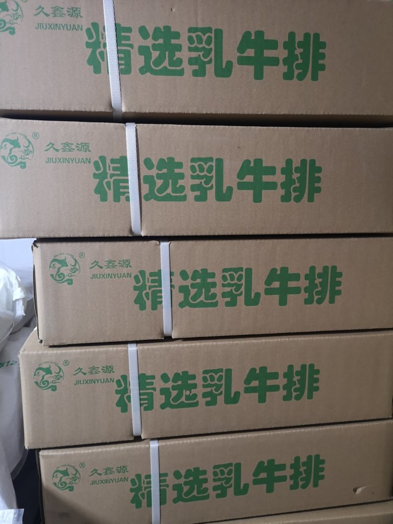 国产分割小牛，乳牛产品