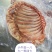国产分割小牛，乳牛产品