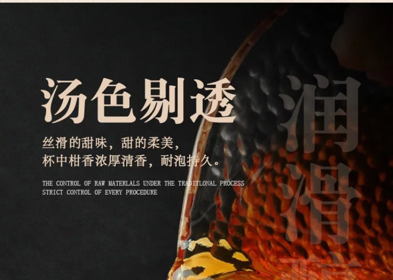 新会小青柑广东新会陈皮普洱茶生晒500g厂家批发