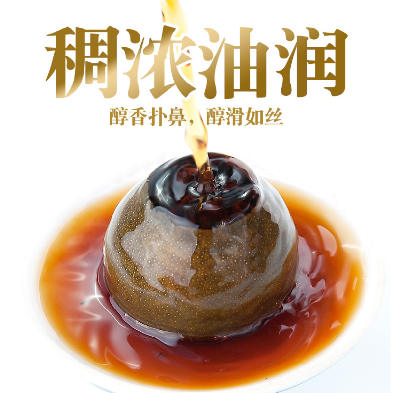 新会小青柑广东新会陈皮普洱茶生晒500g厂家批发