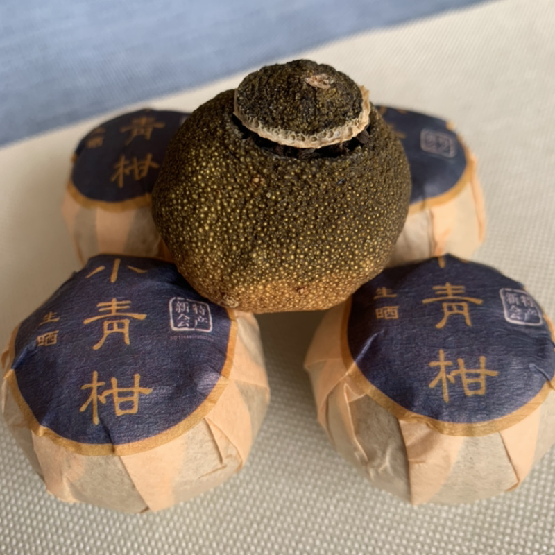 新会小青柑广东新会陈皮普洱茶生晒500g厂家批发