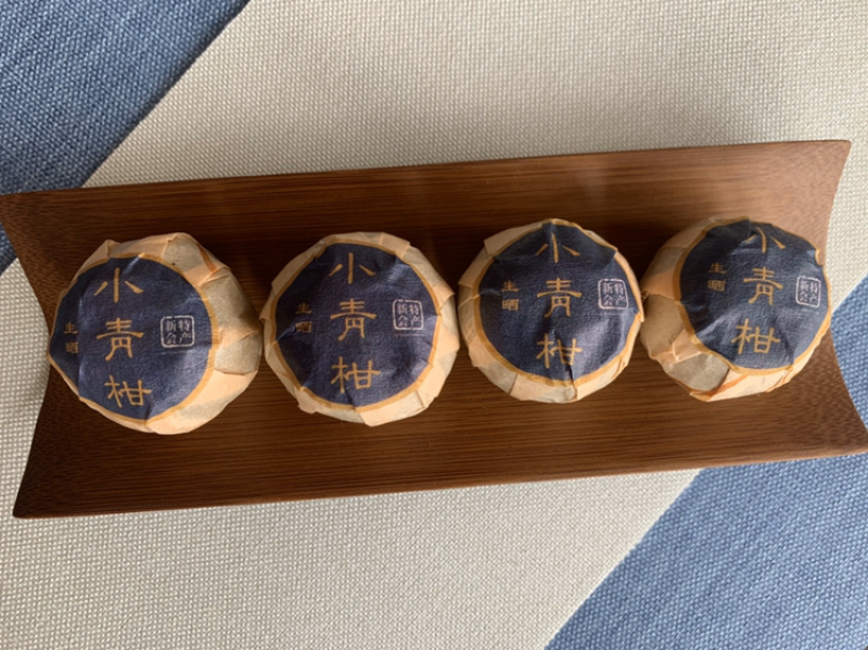 新会小青柑广东新会陈皮普洱茶生晒500g厂家批发