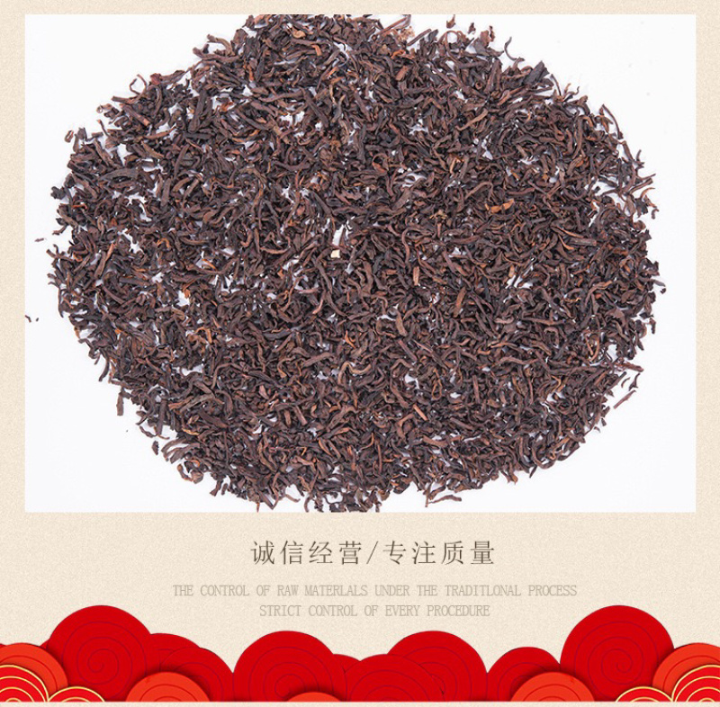 新会小青柑广东新会陈皮普洱茶生晒500g厂家批发