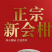 新会小青柑广东新会陈皮普洱茶生晒500g厂家批发