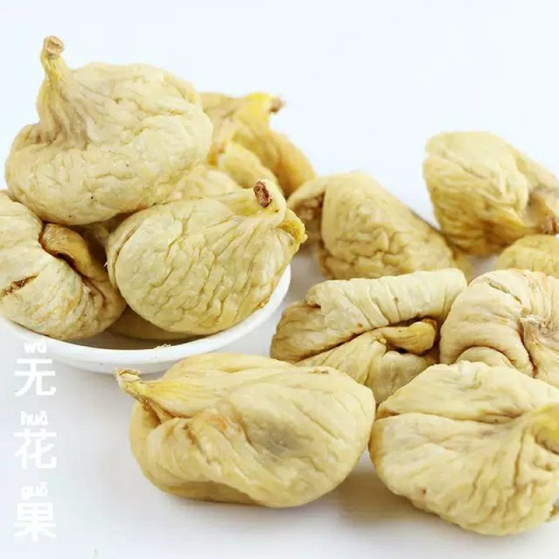 特级无花果天然无花果干休闲零食新疆特产批发