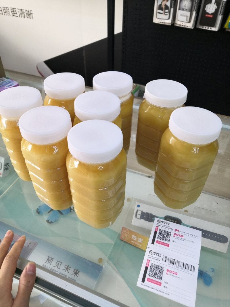 鸭脚木冬蜜