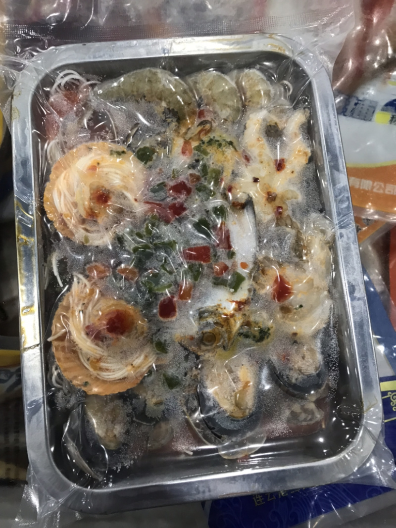 《有好货》海鲜大咖十种海鲜大礼包