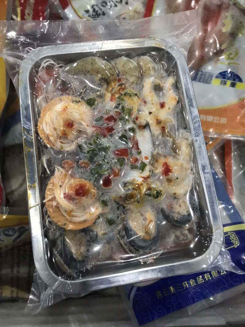 《有好货》海鲜大咖十种海鲜大礼包