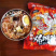 网红零食柳州螺蛳粉全国包邮一件代发
