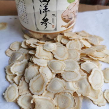 西洋参片纯软质片各种规格产地直销量大从优