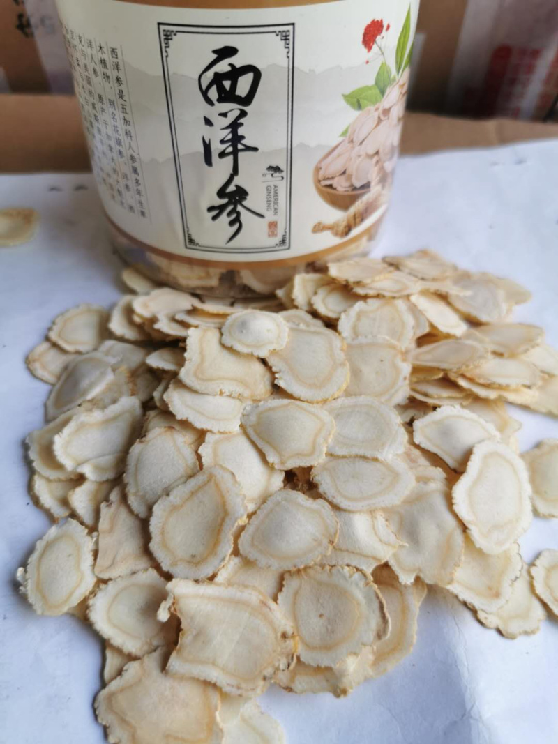 西洋参片纯软质片各种规格产地直销量大从优