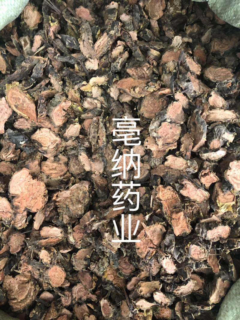红景天中药材红景天1⃣️公斤起批净货批发