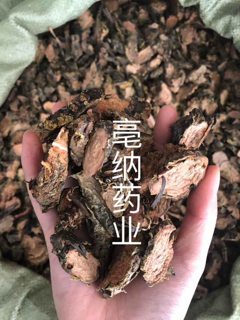 红景天中药材红景天1⃣️公斤起批净货批发