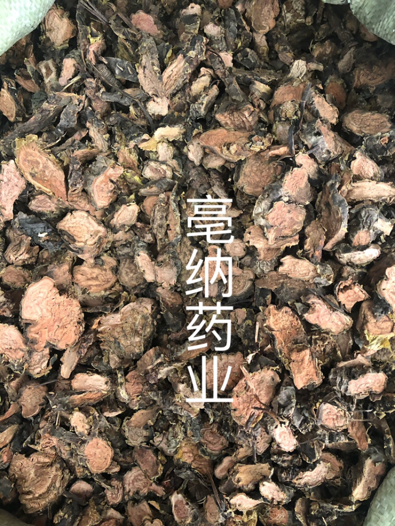 红景天中药材红景天1⃣️公斤起批净货批发