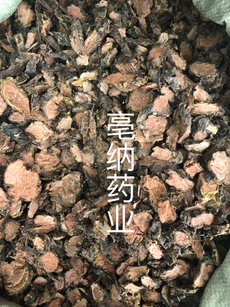 红景天中药材红景天1⃣️公斤起批净货批发