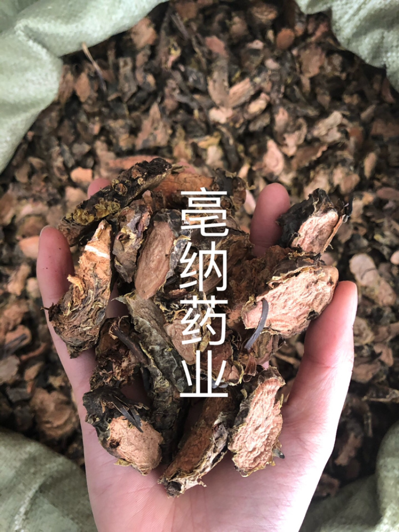 红景天中药材红景天1⃣️公斤起批净货批发