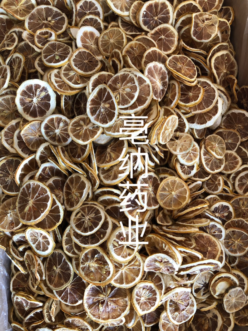 柠檬干柠檬片冻干柠檬🍋1⃣️公斤起批