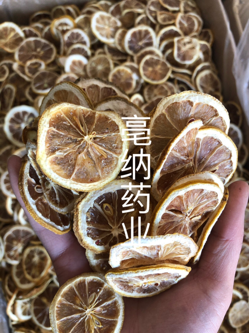 柠檬干柠檬片冻干柠檬🍋1⃣️公斤起批