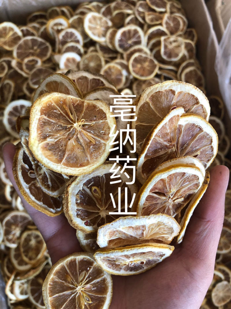 柠檬干柠檬片冻干柠檬🍋1⃣️公斤起批