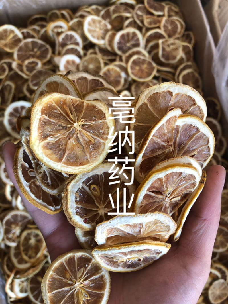 柠檬干柠檬片冻干柠檬🍋1⃣️公斤起批