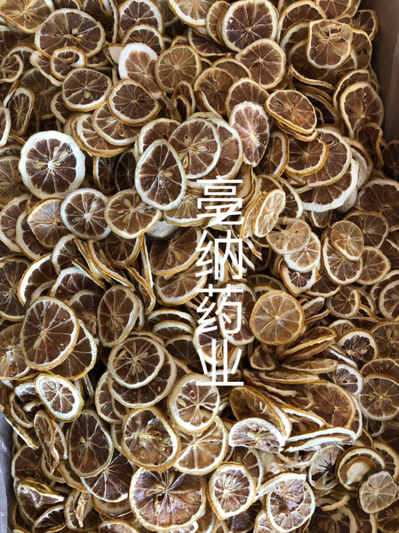 柠檬干柠檬片冻干柠檬🍋1⃣️公斤起批