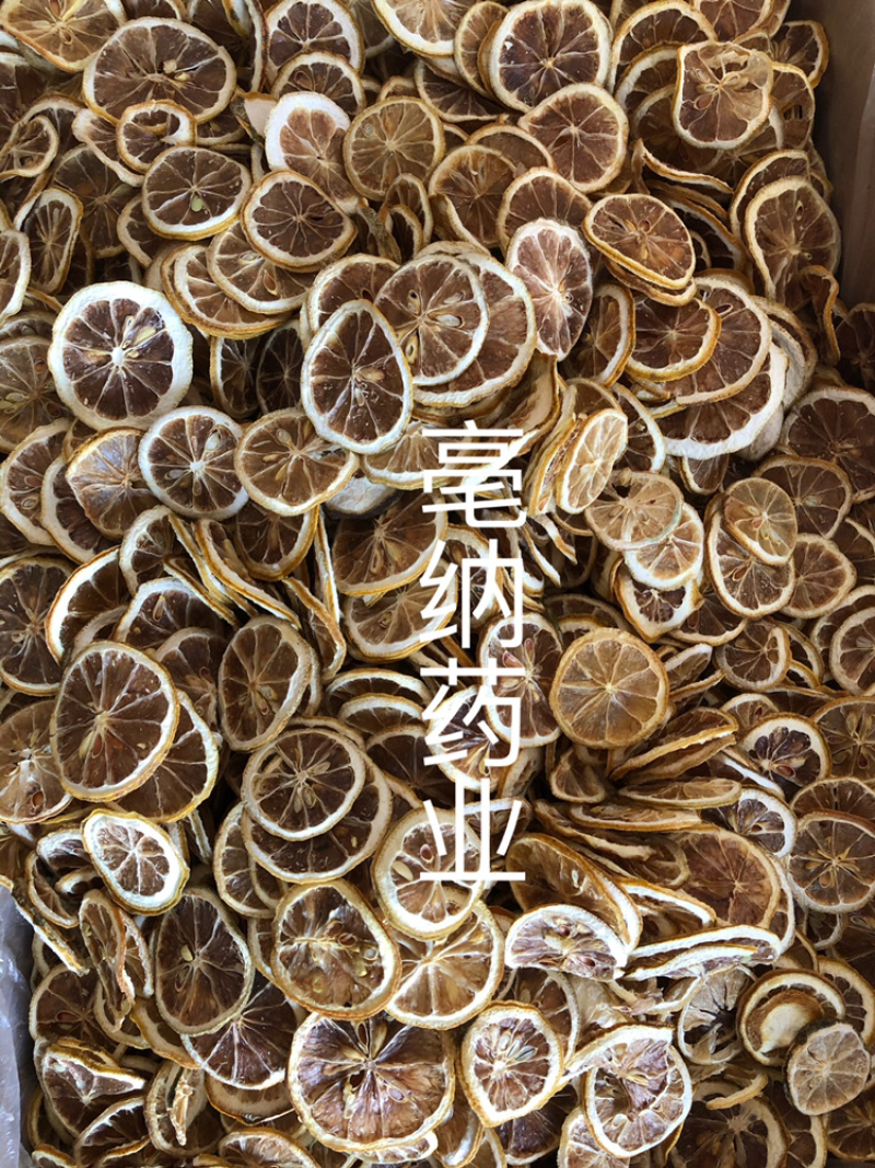 柠檬干柠檬片冻干柠檬🍋1⃣️公斤起批