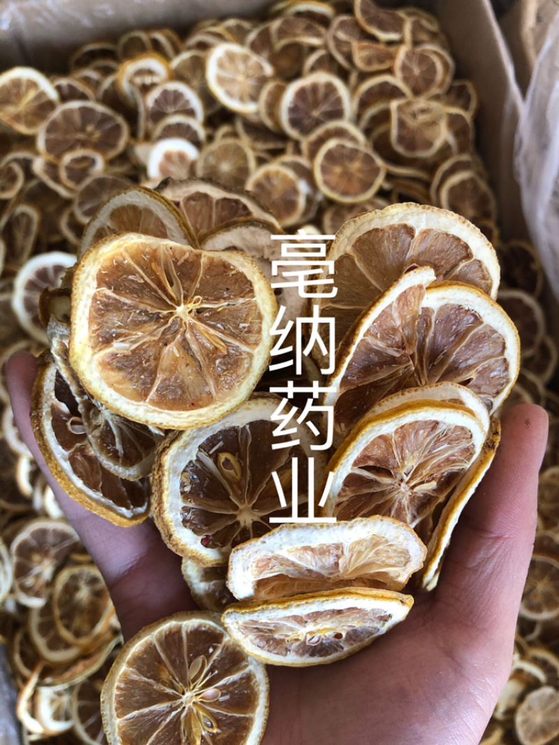 柠檬干柠檬片冻干柠檬🍋1⃣️公斤起批