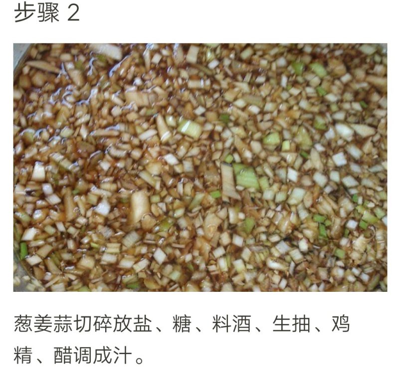 马口鱼(富含多种蛋白脂也是低脂肪的美食。)包邮