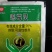 70%恶霉灵粉剂猝倒立枯病杀菌剂