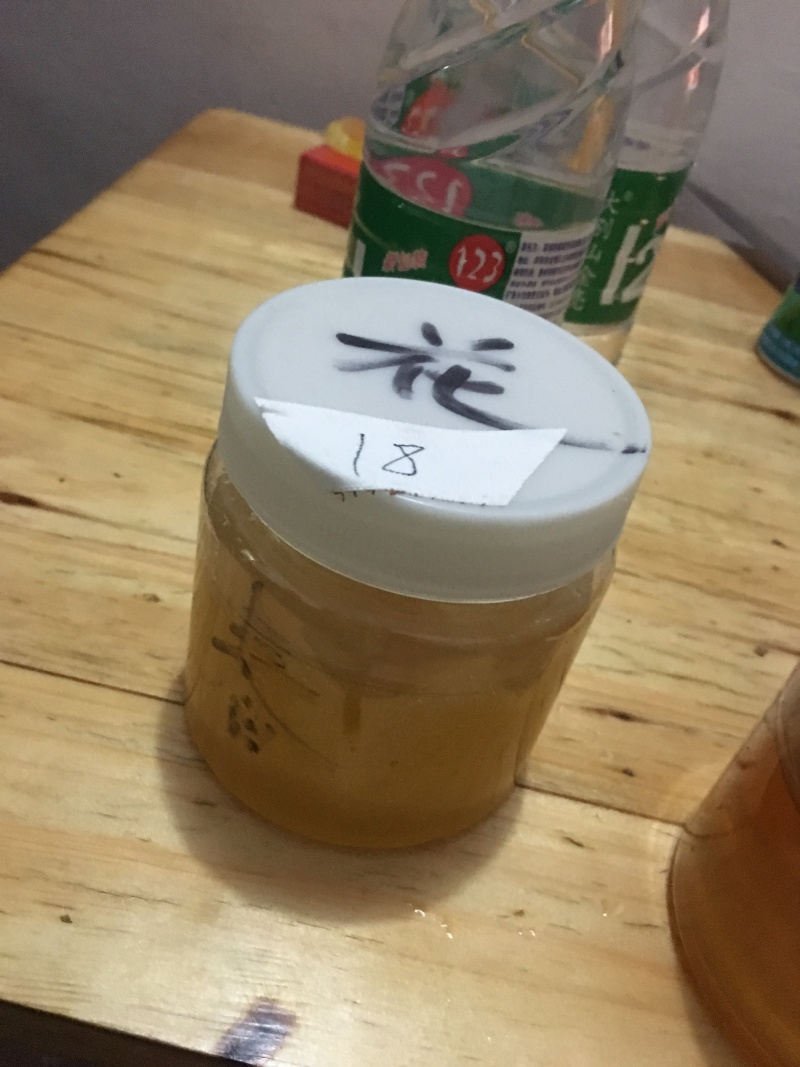蜂蜜15