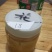 蜂蜜15
