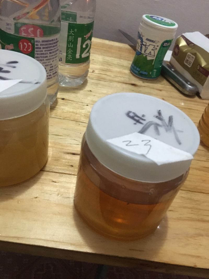 蜂蜜15