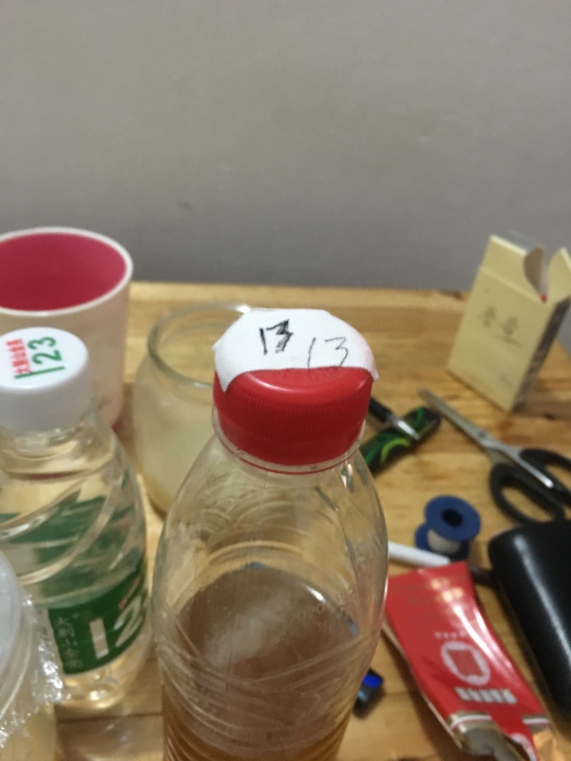 蜂蜜15