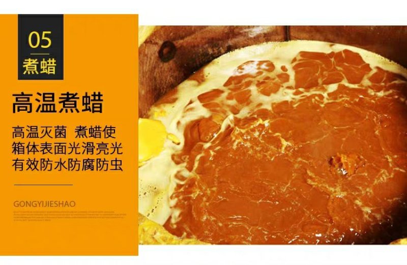 蜜蜂箱中蜂煮蜡标准十框全杉木蜂箱浸蜡高箱意蜂蜂箱养蜂工具