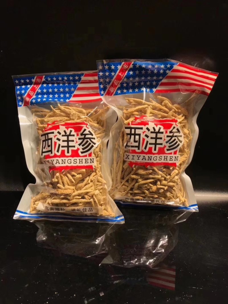 热卖款长白山特产一一一西洋参修剪下来的大丁