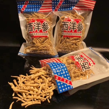 热卖款长白山特产一一一西洋参修剪下来的大丁