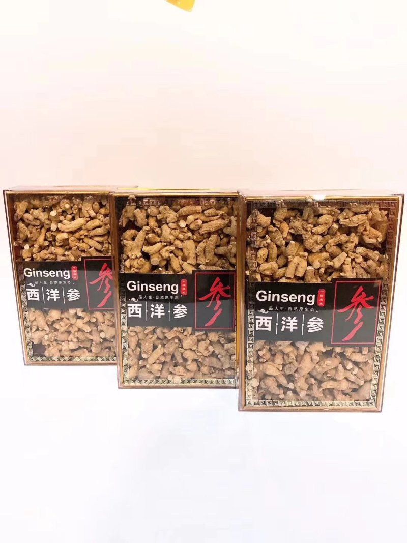 热卖款长白山特产一一一西洋参修剪下来的大丁