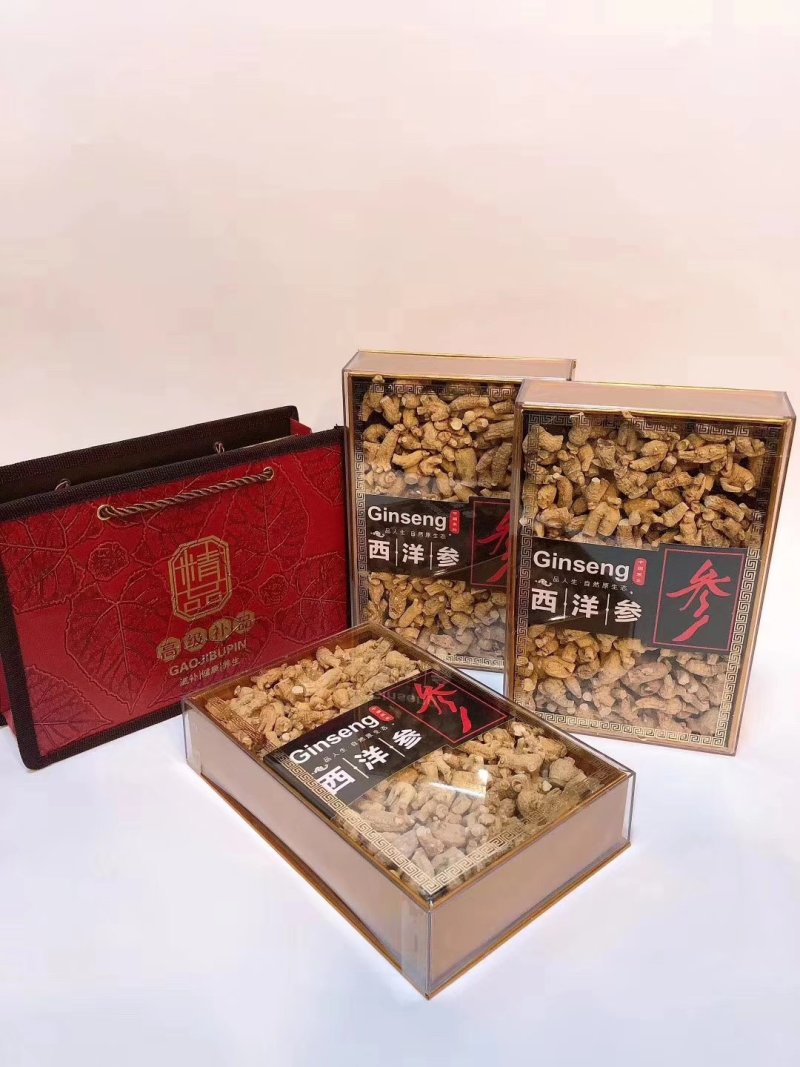 热卖款长白山特产一一一西洋参修剪下来的大丁
