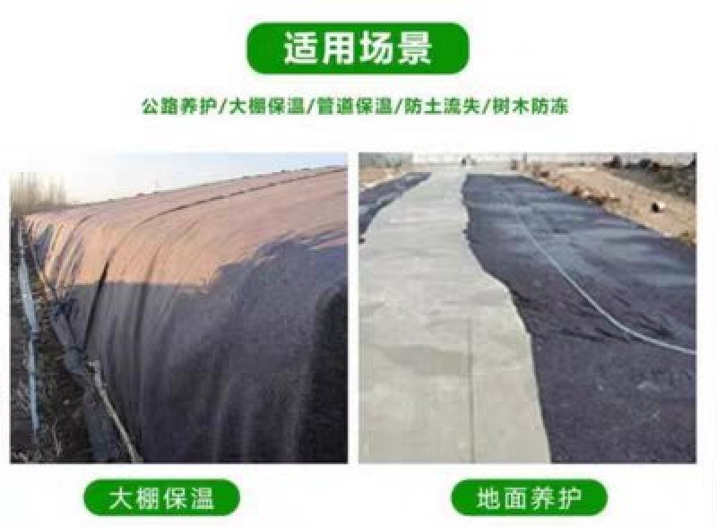 。防草布除草布农用防草除草地布果园果树除湿环