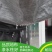 。防草布除草布农用防草除草地布果园果树除湿环
