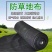 。防草布除草布农用防草除草地布果园果树除湿环