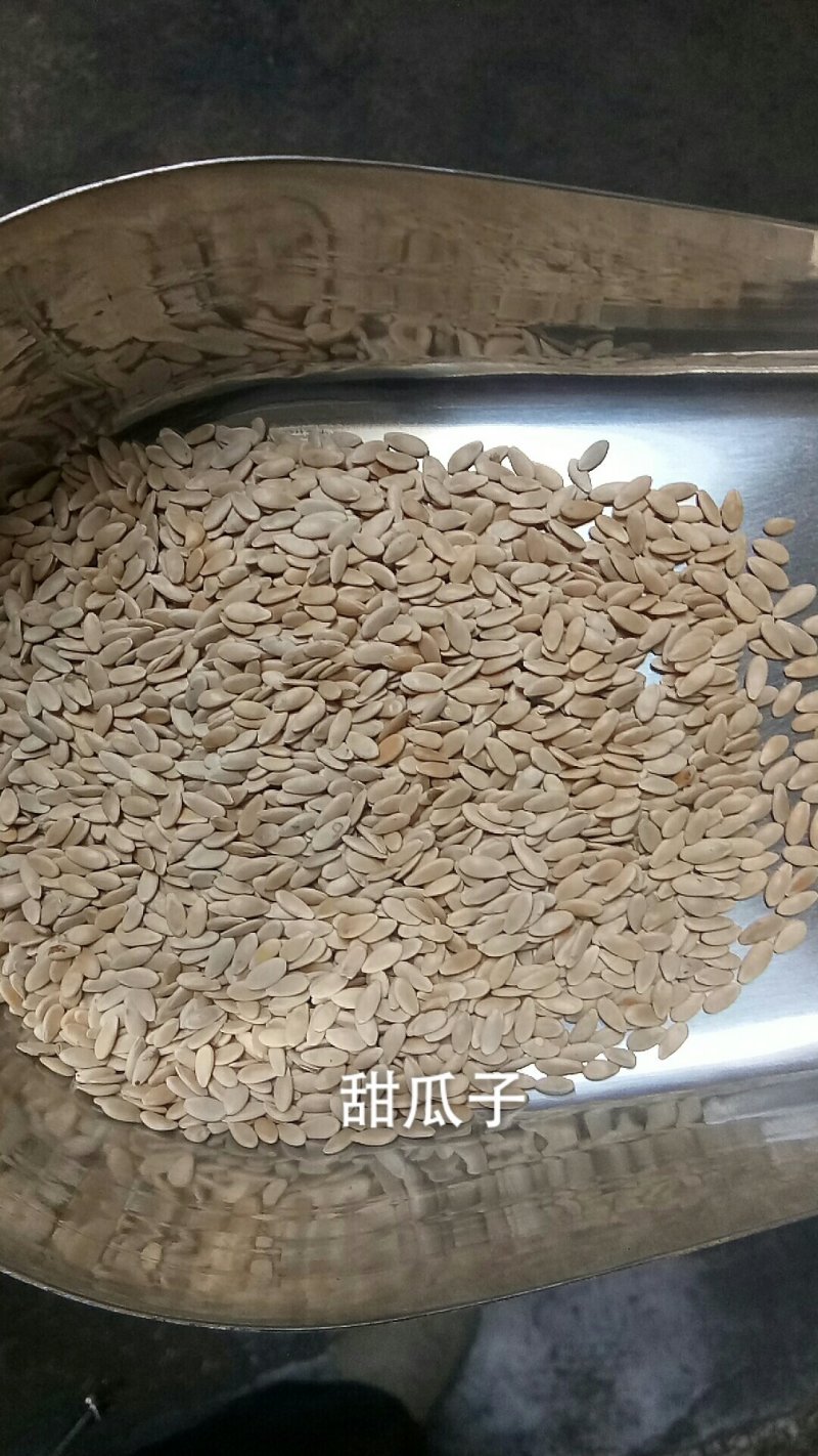 甜瓜子甜瓜籽香瓜子生甜瓜子新货无硫药用非种子