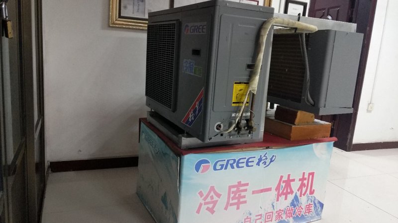 格力冷库一体机冷库设备安装维修保养