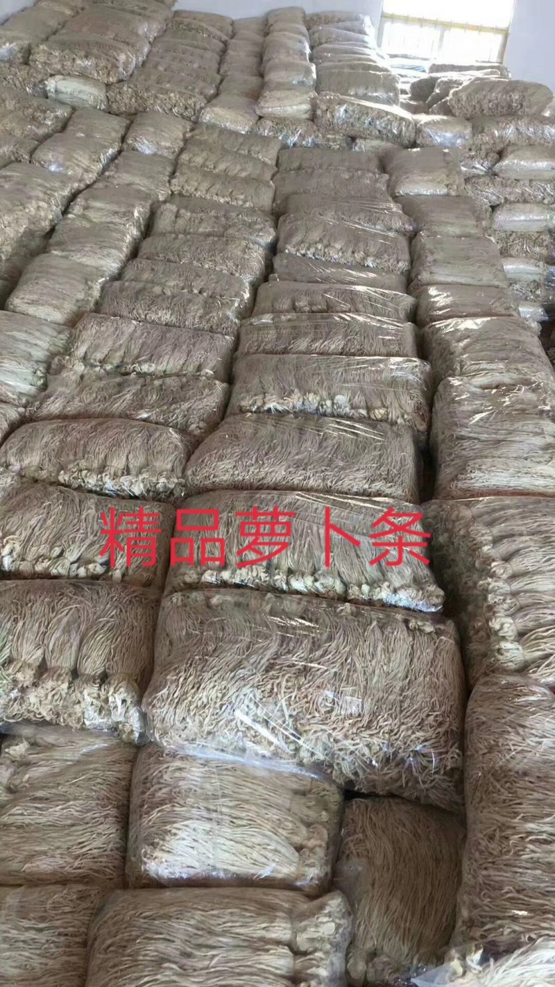 精品细萝卜条大包萝卜干萝卜条一包30斤