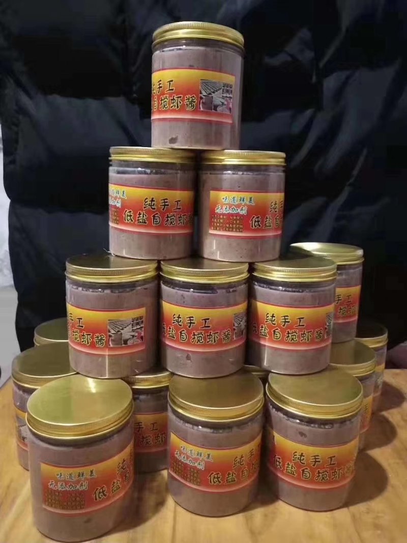 精品低盐虾酱