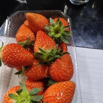 甜喳里草莓