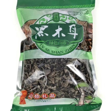 木耳，黑木耳，小朵250克