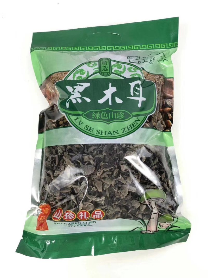 木耳，黑木耳，小朵250克